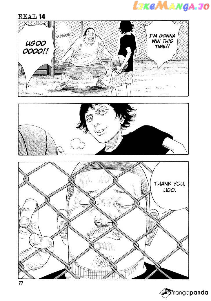 Real, Chapter 81 image 12
